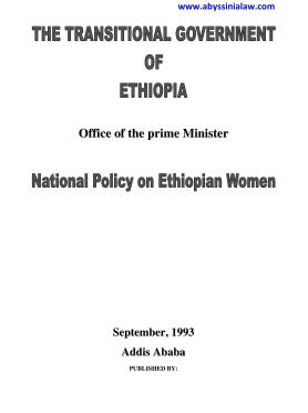 National policy on Ethiopian women